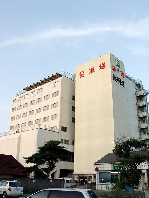 Suimeiso Oshu Luaran gambar